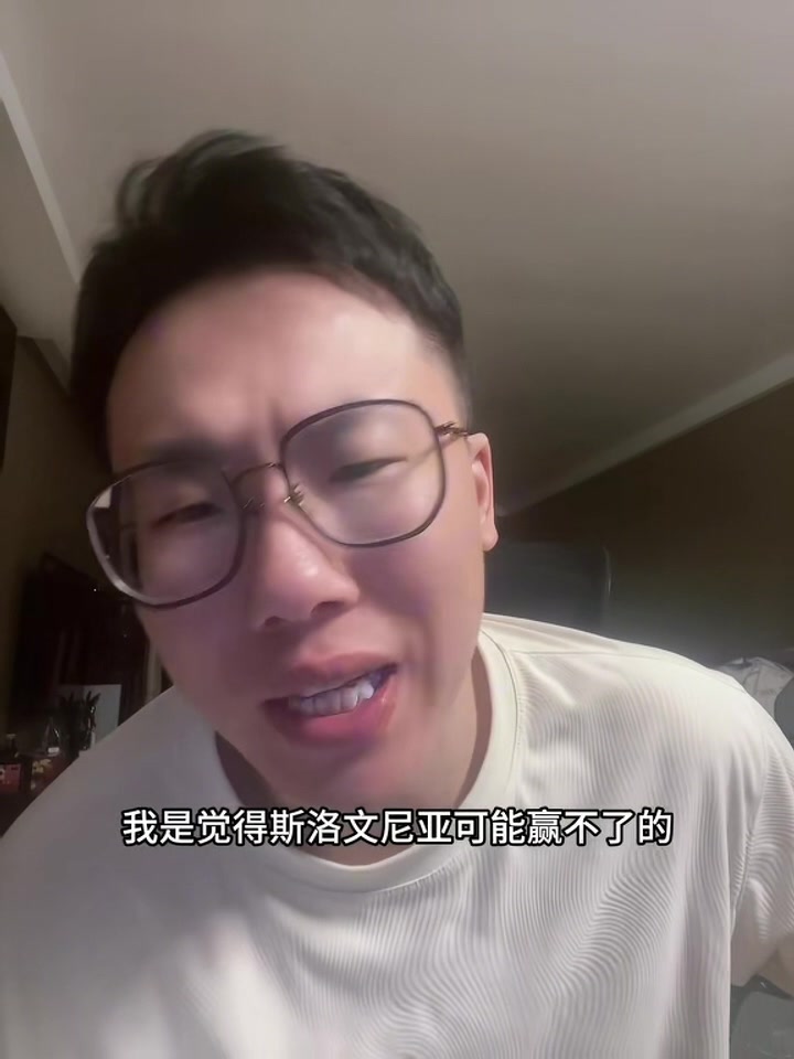 v站体育-东契奇减重后速度显著提升 斯洛文尼亚或仅剩最后一场赛事
