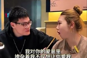 v站-张宁妻子晒甜蜜日常：此篇不是科幻片 是各位姐妹的预告片